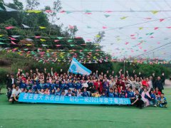 深圳周边五一假期亲子游玩好去处小编推荐九龙生态园
