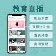 育儿小程序的价值是什么？