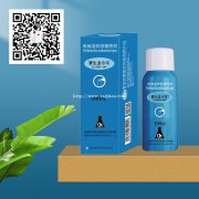 赛生适今可|牛皮癣可以吃海鲜吗