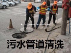 固原市-污水网管修复-市政清淤-设备先进