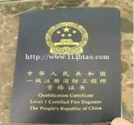 四川乐山一级造价工程师报名时间和需要满足哪些条件