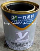 一力环氧煤沥青防腐漆具有优良附着力，耐冲击性，耐水性