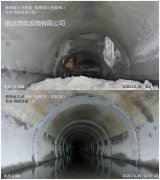 南城非开挖管道修复，紫外光固化修复，快速锁修复，合作共赢！
