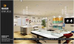 眼镜店装修设计布局，眼镜展示柜定制店铺设计。