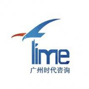 市政行业（道路工程、桥梁工程）专业乙级资质所需人员
