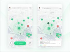智能充电桩小程序开发的功能与前景共享充电桩充电宝APP小程序