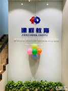 专业办理工程机械操作证