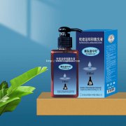 赛生适今可吡硫翁锌抑菌液洗头脱发吗