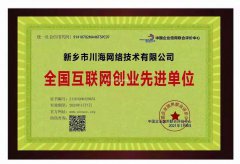 拼多多小象软件，无货源店群软件代理贴牌加盟