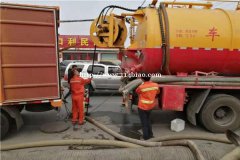 北京市大兴区-市政管道清淤+高压清洗-下水道疏通