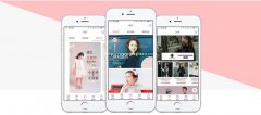 童装商城APP开发的价值
