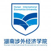 湖南涉外经济学院视觉传播设计与制作专业（专科）招生简章