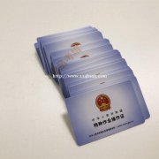 四川想考制冷证做不来题怎么办？有没有简单包过的？