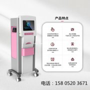 臭氧妇科治疗仪对人体有没有伤害
