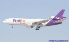 香港联邦优先型（HKFEDEX-IP）