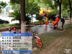 重庆-九龙坡，大型市政管道清淤-机器人CCTV检测