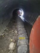 广安市-非开挖树脂局部内衬修复-设备先进