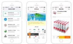 线上订水桶装水小程序开发的功能