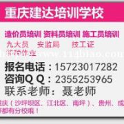 网络教育学历认可度高吗？可以报考公务员吗？
