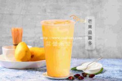 创业奶茶店加盟选择广州益誉禾堂店，从此走向财富人生之道