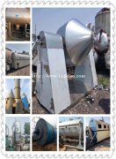 二手3000L不锈钢搪瓷双锥真空干燥机