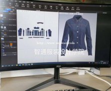 实战培训服装设计制版电脑CAD打版高端立裁