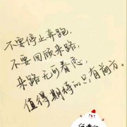 江苏无锡五年制专转本需要参加培训辅导吗