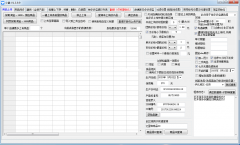 拼多多店群软件，拼上拼大象软件招商，一键采集上传软件