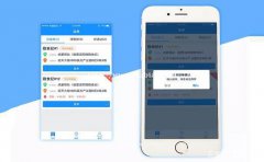 物流小程序开发有什么功能？