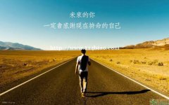 无锡五年制专转本考试越来越难博大为你制定了一份专属学历计划