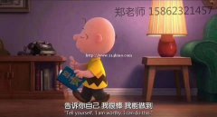 五年制专转本你可以得到什么