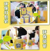 我很芒再次被央视点名，限塑乃最为刻不容缓！