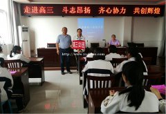 苏州昆山附近有哪些高中附中考成绩差能不能上高中