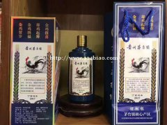广州回收生肖茅台酒价格作出重大调整