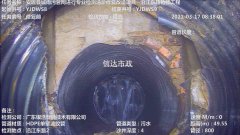 西吉紫外光固化修复，树脂修复，钢套修复，质量保证！