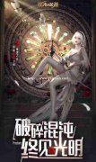 加盟多嘉手游代理的方式