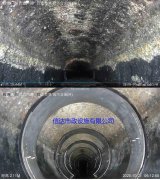 裕华管道非开挖修复，紫外光固化修复，快速锁修复，合作共赢！