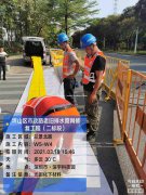 平凉市灵台，CIPP管道紫外线光固化修复-正规单位作业！