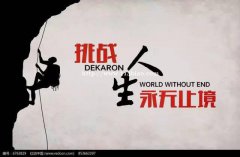 徐州五年制专转本辅导班什么时候报名备考效率高