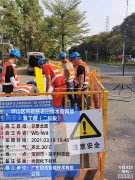 贵阳周边，紫外线光固化修复 诚实守信合作共赢！