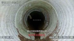 承德县管道非开挖修复，紫外光固化修复，CCTV检测，合作共赢