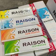 如果你有各类生长激素，生长激素原材料。注射用重组人生长激素，