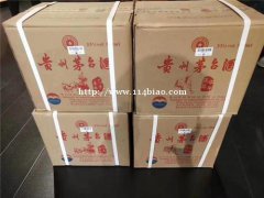 整箱茅台酒回收茅台瓶子回收2021价格一览表