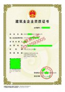 深圳市政、房建、机电、装饰、幕墙，地基、环保、机电安装、劳务