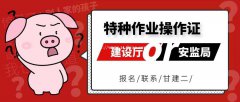 如何获得中级工程师职称？怎么办理一个中级职称呢？