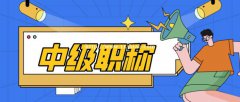 2021年湖北电工特种作业操作证在哪里报名呢？