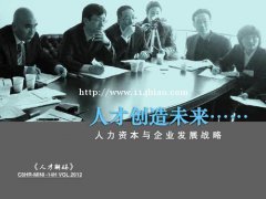 昆山孩子中考没考上高中是上私立学校还是民办学校