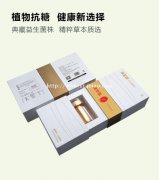 益攸妍茶树花益生菌颗粒，靓肤除皱，延缓衰老