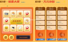 上云打骨折，云服务器、SSL认证等你了解