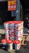 水泥墙面强度不够用治沙灵轻松解决